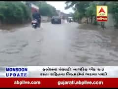 કલોલના પંચવટી, નાગરિક બેન્ક ચાર રસ્તા સહિતના વિસ્તારોમાં પાણી ભરાયા