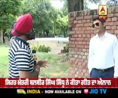 ਸੋਸ਼ਲ ਮੀਡੀਆ ਤੇ ਵਿਵਾਦਾਂ ਤੋਂ ਦੂਰ ਰਹਿੰਦੇ ਨੇ ਫਿਰੋਜ਼ ਖ਼ਾਨ 