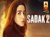 Will boycotting the trailer of Sadak 2 have any effect?