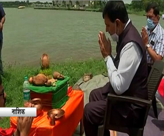 Nashik Gangapur Dam | गंगापूर धरणाचं महापौरांकडून जलपूजन, नाशिककरांची पाण्याची चिंता मिटली