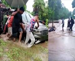 Palghar Rain | अतिवृष्टीमुळे सूर्या नदीच्या पातळीत वाढ; पावसामुळे पालघरमध्ये जनजीवन विस्कळीत