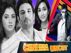 दिव्या भारती और जिया खान की मौत अब भी रहस्य, क्या CBI सुलझा पाएगी सुशांत केस? | सिनेमा अनकट