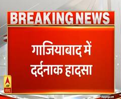 Ganga Prime: Ghaziabad में दर्दनाक हादसा, तालाब में डूबने से 2 बच्चों की मौत|ABPGanga