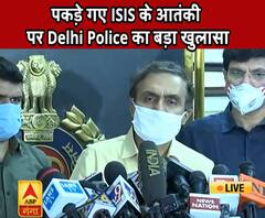 ISIS Terrorist Abu yusuf पर Delhi Police का बड़ा खुलासा, 15 अगस्त को आने वाला था दिल्ली|ABPGanga