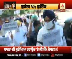 ਜ਼ਹਿਰੀਲੀ ਸ਼ਰਾਬ ਮਾਮਲਾ: ਅਕਾਲੀ ਦਲ ਕਾਂਗਰਸ 'ਤੇ ਹਮਲਾਵਰ