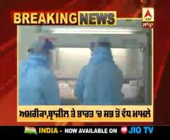 World Corona Update: 1 ਕਰੋੜ 82 ਲੱਖ ਤੋਂ ਵੱਧ ਲੋਕ ਕੋਰੋਨਾ ਦਾ ਸ਼ਿਕਾਰ ਹੋਏ 