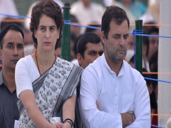 CWC Meeting: चिट्टी विवाद से आहत हुए Rahul Gandhi | राजनीति की खबरें