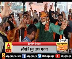 मसूरी : देवभूमि में दीपोत्सव , दीयों की रोशनी से जगमग