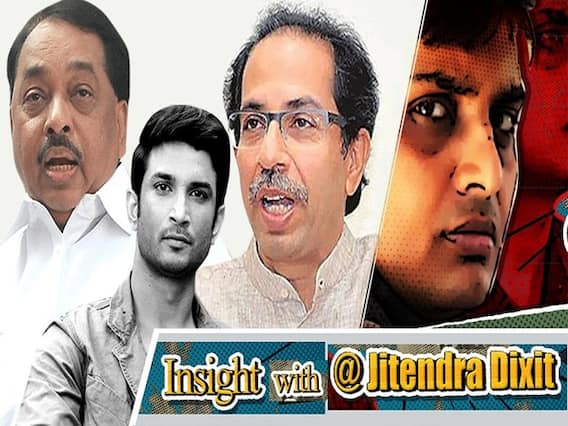  नारायण राणे का बड़ा बयान कहा 