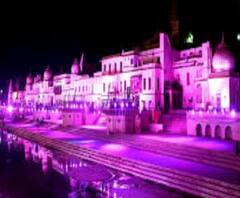 রাম নামাঙ্কিত আন্তর্জাতিক বিমানবন্দর থেকে ঝাঁ চকচকে সড়ক- অযোধ্যাকে ঘিরে পর্যটনে জোর উত্তর প্রদেশ সরকারের