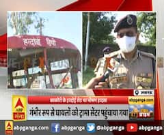 हादसे में दो रोडवेज बस और ट्रक की टक्कर,हादसे में 4 लोगों की मौत, कई लोग घायल