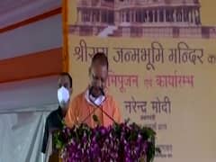 Resolution of 135 crores fulfilled after 5 centuries: CM Yogi after Bhoomi Poojan