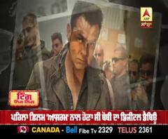 ਹੁਣ Class of '83 ਹੋਏਗੀ ਬੌਬੀ ਦਿਓਲ ਦੀ ਪਹਿਲੀ ਡਿਜੀਟਲ ਫ਼ਿਲਮ 