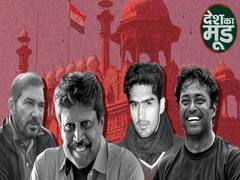 What Does India Wants Freedom From This Independence Day, Sports Legends Speak | ABP Uncut | Desh Ka Mood