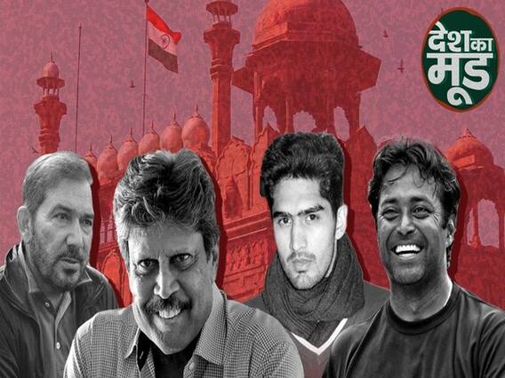 What Does India Wants Freedom From This Independence Day, Sports Legends Speak | ABP Uncut | Desh Ka Mood