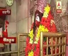খুলল তারাপীঠ মন্দির: নিজেকে স্যানিটাইজ করে তবেই দেবীদর্শন, আর কী কী নিয়ম