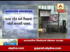પાટણના સિદ્ધપુર, સરસ્વતી, ચાણસ્મામાં વરસાદ, જુઓ વીડિયો 