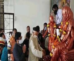 Governor at Shivneri Fort | भर पावसात राज्यपाल कोश्यारी चालत शिवनेरीवर, अवघ्या 50 मिनिटात गाठला गड