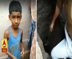 Bareilly में बोरवेल में गिरा 7 साल का मासूम, ऐसे बची जिंदगी Ganga Prime