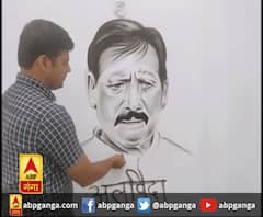 अमरोहा: चेतन चौहान के फैंस की अनोखी कलाकारी