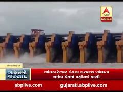 મધ્યપ્રદેશના ઓમકારેશ્વર ડેમના 10 દરવાજા ખોલાયા, નર્મદા ડેમમાં પહોચશે પાણી