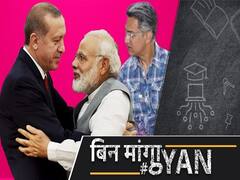 What's The Controversy About Aamir Khan's Turkey Visit?