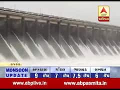 રાજકોટ: ભાદર-1 ડેમ પર પ્રવાસીઓ માટે મુકાયો પ્રતિબંધ, જુઓ વીડિયો