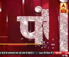 कांग्रेस में नेतृत्व को लेकर खुलकर दिखी तकरार, बीजेपी ने ली चुटकी | पंचनामा