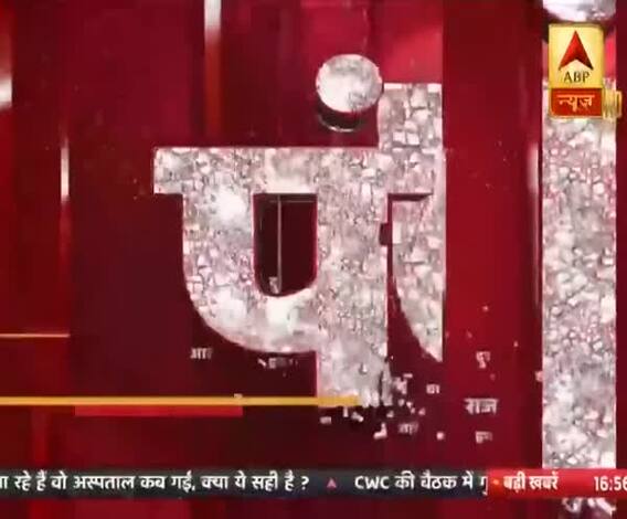 कांग्रेस में नेतृत्व को लेकर खुलकर दिखी तकरार, बीजेपी ने ली चुटकी | पंचनामा