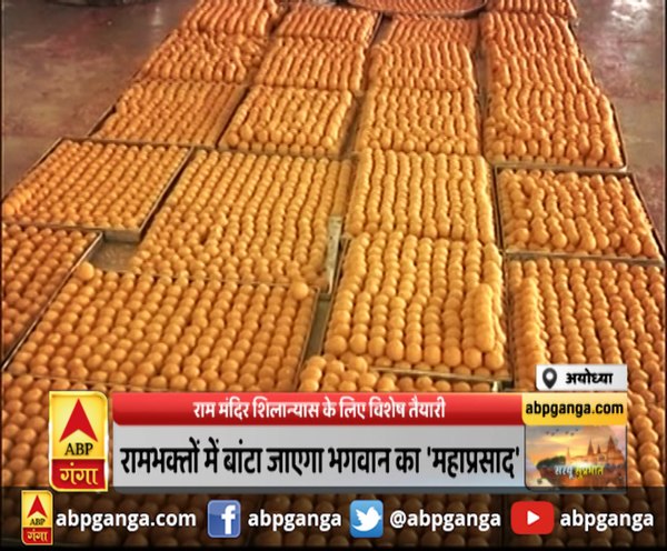 ABP News ABP News