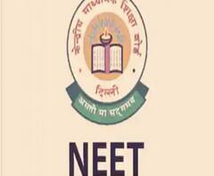 নিট-জয়েন্ট নিয়ে বাড়ছে রাজনৈতিক তরজা, বৈঠকে বিরোধী মুখ্যমন্ত্রীরা, ছাত্র-ছাত্রীরা কী চায়?