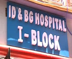 করোনা আবহে অক্সিজেনের ঘাটতি মেটাতে রাজ্যের দুই হাসপাতালে অক্সিজেন প্লান্ট বসাচ্ছে রাজ্য সরকার 