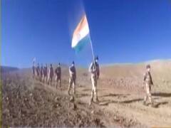 74th Independence Day: Ladakh में 17000 फीट की ऊंचाई पर ITBP जवानों ने फहराया तिरंगा