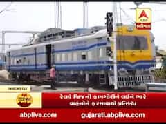 બનાસકાંઠા: પાલનપુરમાં રેલવે બ્રિજની કામગીરીના કારણે ભારે વાહનો પર પ્રતિબંધ ફરમાવાયો, જુઓ વીડિયો 