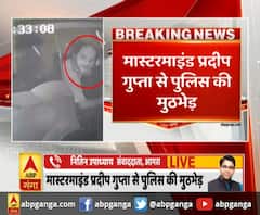 आगरा में बस हाईजैक मामले पर बड़ी खबर,मास्टरमाइंड प्रदीप गुप्ता से पुलिस की मुठभेड़