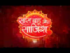 SBS- कार्तिक के पिता की तबियत बिगड़ी, नायरा पर लगा इल्जाम