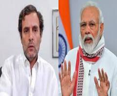 ‘জেইই-নিট পরীক্ষার্থীরা চেয়েছিলেন প্রধানমন্ত্রী পরীক্ষা নিয়ে কথা বলুন’, কটাক্ষ রাহুল গাঁধীর