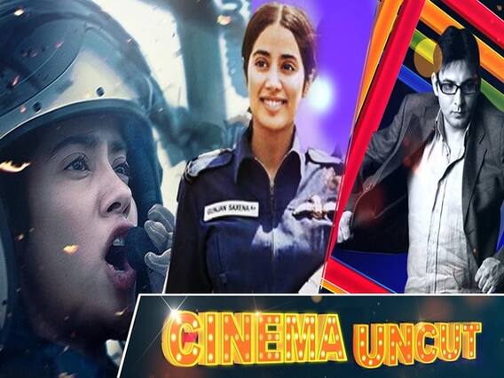 Gunjan Saxena: The Kargil Girl: What did Janhvi Kapoor-Pankaj Tripathi and the entir starcast of Netflix Film say on Nepotism? l ABP Uncut