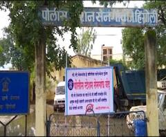 Rural News | राज्याच्या कानाकोपऱ्यातील बातम्यांचा आढावा | माझं गाव माझा जिल्हा 