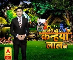 Janmashtami 2020: कान्हा के भक्तों का भजन-कीर्तन, Iskcon Mandir बंद...आश्रम में जन्मोत्सव|ABPGanga