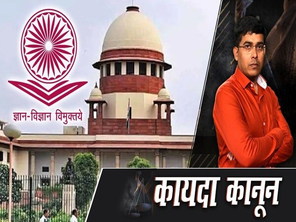 ABP News ABP News
