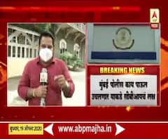 बिहार पोलिसांना मिळालेल्या वागणुकीनंतर सीबीआय सावध; मुंबई उपविभागीय कार्यालयात कोरोना चाचणी सुरु
