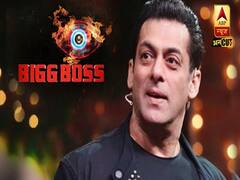 क्या Salman Khan के कारण हो रहा Social Media पर Big Boss 14 का Boycott या वजह कुछ और है? 