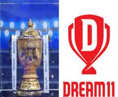 আইপিএল-এর নতুন টাইটেল স্পনসরেও চিন-যোগ! ফের বিতর্ক শুরু 