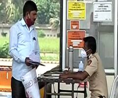 E-Pass | बास करा ई पास...!, E-Pass ची सक्ती मागे घ्या, नागरिकांची मागणी