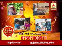 સેલ્ફી વીથ રાખડીઃ વીડિયોમાં જુઓ તમારા ભાઈ સાથે આપની સેલ્ફી 