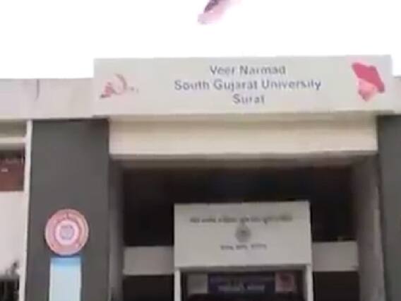VNSGUના પૂર્વ કુલપતિ શિવેન્દ્ર ગુપ્તાનો વાણી વિલાસની ઓડિયો ક્લિપ વાયરલ થતા વિવાદ