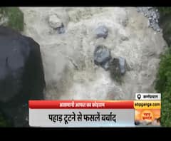 कर्णप्रयाग : बदरीनाथ NH कई जगह से बाधित,बदरीनाथ नेशनल हाईवे पर लैंडस्लाइड