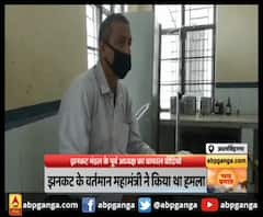 बीजेपी नेता का ऑडियो वायरल, विधायक पर लगाया जान से मारने का आरोप। Uttarakhand BJP