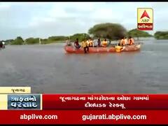 જૂનાગઢઃ માંગરોળમાં NDRFનું દિલધડક રેસ્ક્યુ ઓપરેશન,પૂરમાં ફસાયેલા ત્રણ લોકોને બચાવ્યા